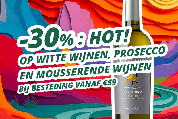 -30%: hot!
