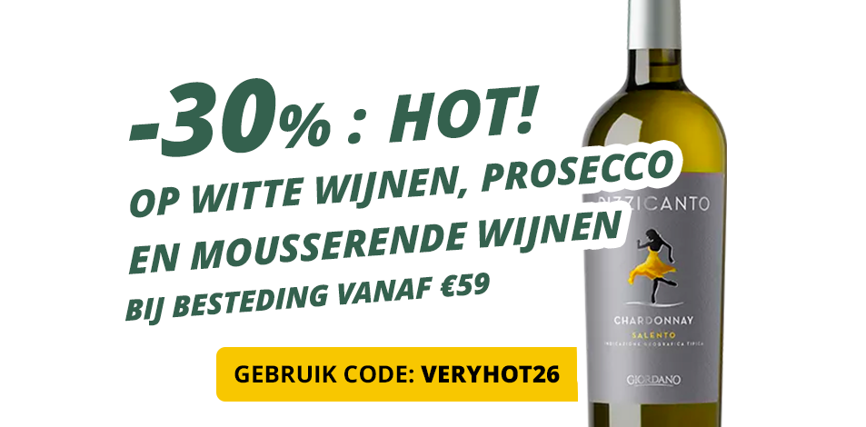-30%: hot!